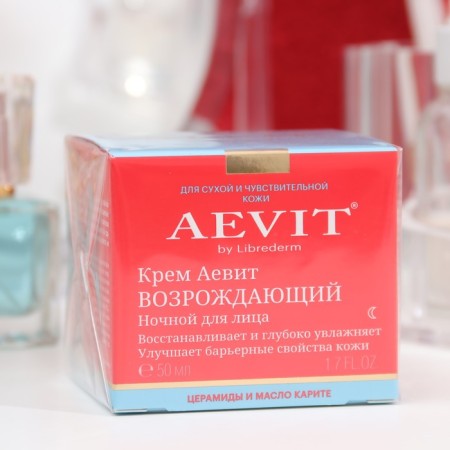Night Cream for Facial Avit Librederm Renary, 50 ml