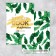 Stickerbook "#Tropics", 8 sheets, 14 x 21 cm