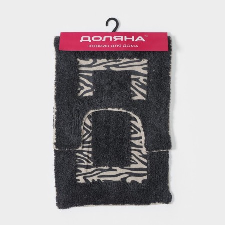 A set of rugs for the bathroom and toilet of the zebra dilap, 2 pcs: 40 × 40, 40 × 60 cm,-4