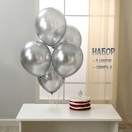 Set of candle in cake + 5 balls, number 6, silver