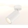 Ambrella Light, Techno, XM6322001, GU5.3, Color of White Sand, White Sand.