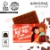 Milk chocolate "For a sweet couple", 27 g.