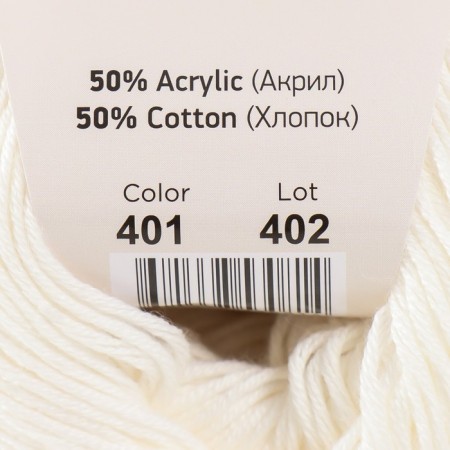 Yarn "Baby Cotton" 50% acrylic 50% cotton 165m/50g (401 white)-3