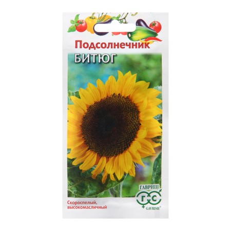 Sunflower seeds "Bityug", 10 g