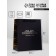 Gift Vertical Package “Best in everything”, Ml 23 × 27 × 11.5 cm
