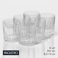 A set of magistro glasses “Bohemia. Strip 