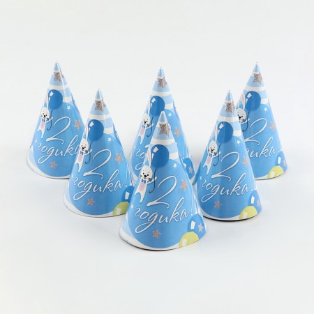Paper cap “Happy Birthday”, 2 years old-1