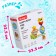 Bath Melts "Funny Beasts"