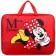Folder with handles Textile A4, 350x270x100 mm, Minnie Mouse