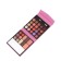 A set of decorative cosmetics (glitter, highlighter, eyebrow shadows, eye shadow)