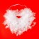Carnival beard "Grandfather Frost" on an elastic band