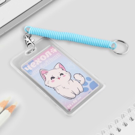 Baiga cover, Cat, 7 x 11 cm checkpoint-2