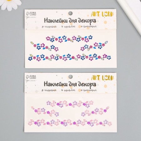Sticker Plastic Rhocker "Flowers" MIX 11.6x18 cm