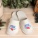 Slips for a bath with embroidery "Happy New Year" White
