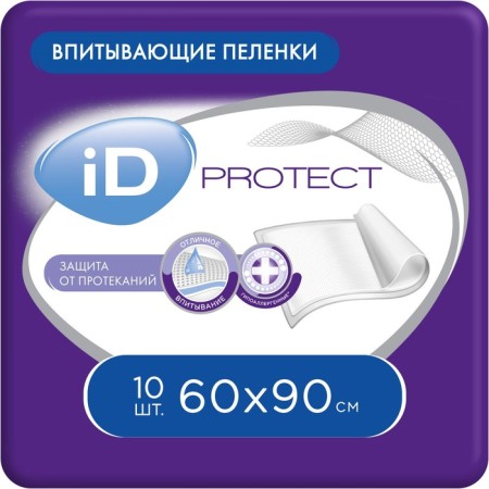 Single -free absorbent ID Protect, size 60x90, 10 pcs.