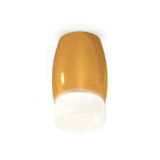 Lumber of the overhead Ambrella Light, XS1125023, MR16 GU5.3 LED 10 watts, color is yellow gold, white matte