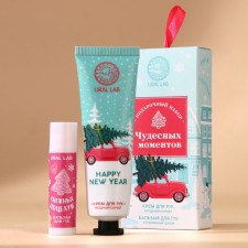 Gift set of Ural Lab 