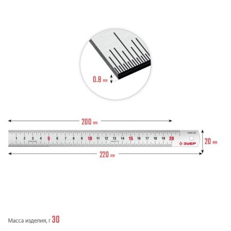 The stainless line of the zero 20 34280-020, reinforced, 200 mm-5