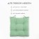 Siddle on a chair with ties - 2 pcs. Dolyana centered green 40x40 cm, 100% p/e, Gabardin 153 g/m2