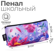 Penal soft 1 department, 100 x 210 x 40 mm, voluminous, 