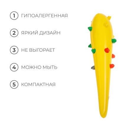 Inflatable toy "Bulava with spikes" 85 cm, color mix-2
