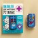 Chewing gum with acidic filling "Pill for the Mentally Tired", 1 pc.
