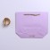 Gift package, packaging, “mood”, 14 x 17 x 7 cm