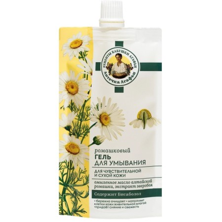 RBea RBA gel for dry and sensitive skin, 100 ml