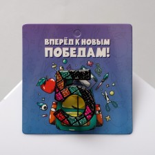 Brooch 
