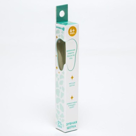 Baby teether for teeth, crumb I, brush, massager for gums, from 6 months, green/blue color.-4