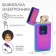 Electronic lighter "Lux", USB, spiral, 7 x 3.5 x 0.5 cm, chameleon