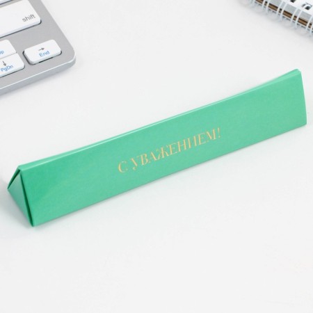 Pen in the gift case “Best Teacher”, metal, blue paste, writing 1 mm node-2