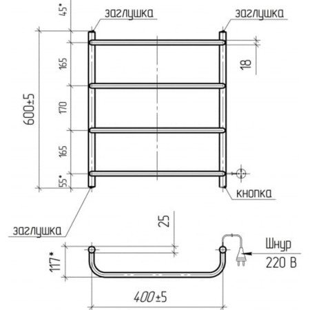 Room electric vehicle "Most", 400x600 mm, right-5