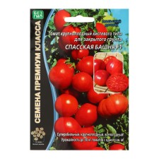 Seeds Tomat 