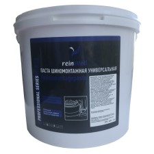 Tiresomontate Paste Reinwell RW-80, universal, 5 liters