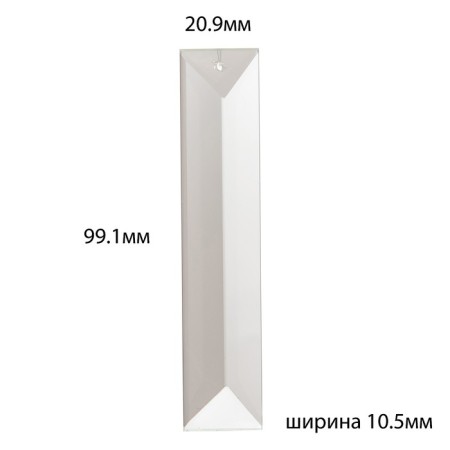 Decorative suspension "Small rectangle" (set 10 pcs)-2