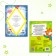 A set of training books “Developing memory and intelligence”, 2 pcs.