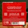 Gift set of "heat and comfort": herbal tea 20 g, non -alcoholic balm 100 ml.