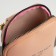 Young bag over the shoulder Sorry, I’m not a gift, beige color