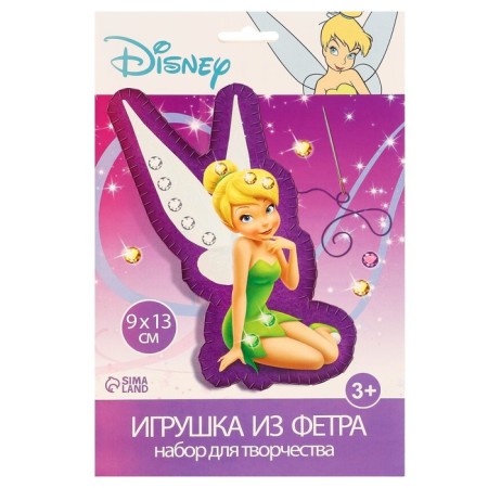Set for creativity "Fleet toy", Fairies-3