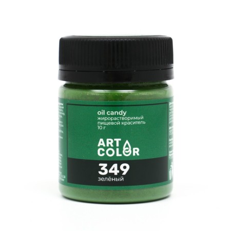 Dry dye Art Color Oil Candy Fatial, Green, 10 g