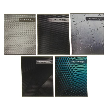 Notebook of 48 sheets in Calligrata Metal cage, covered cardboard, block No. 2, whiteness 75% (gray sheets), mix