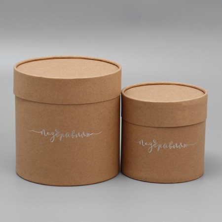 A set of hats from craft 2 in 1, gift packaging, “congratulations”, 12 x 12, 15 x 15 cm-2