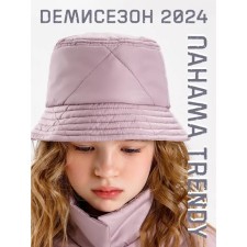 Panama Styanka Children's Amarobaby Trendy, Size 52-54, Poil color