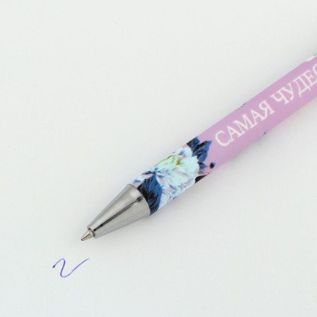 Ballpress Blue Paste 0.7 mm "The most wonderful" plastic-2