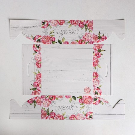 Capcake box, confectionery packaging, 4 cells “The Most Wonderful”, 16 x 16 x 7.5 cm-3