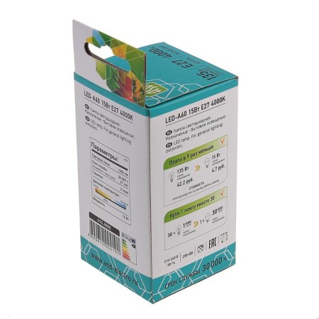 LED LED LED-A60-Standard, E27, 15 W, 230 V, 4000 K, 1350 lm-1