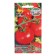 Seed tomato "Riddle", 0.1 g