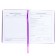 Diary, universal, for grades 1-11, “monster in headphones”, artificial leather, foam lining, 3D application, 48 sheets