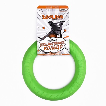Ring "Podoglaik" D-2614, 8-migrated, small, 20 cm, green-3